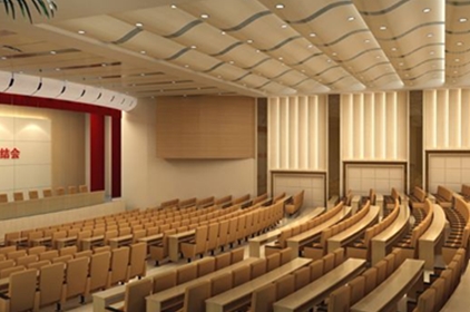 報告廳牆面吸音闆選擇及價格