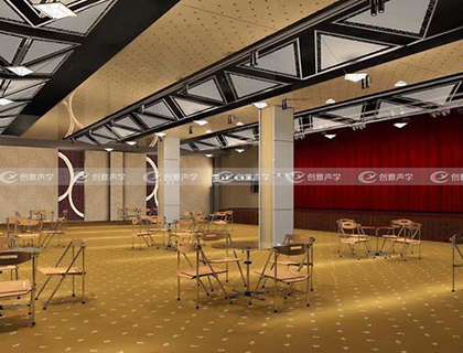 文藝演繹中心用吸音闆 給你暢想視聽享受