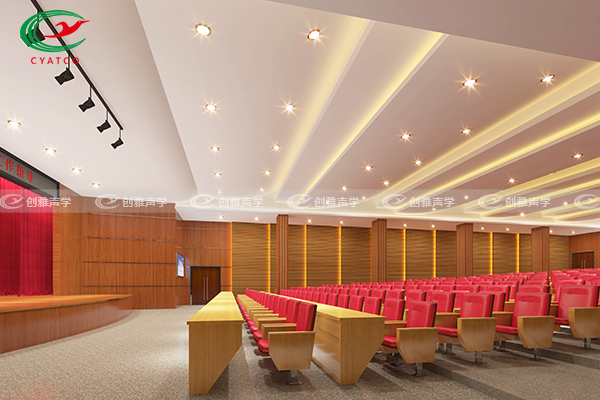 陶鋁槽木吸聲闆