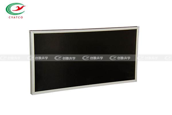 平闆空間吸聲體