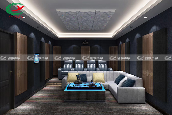 實木槽木吸聲闆