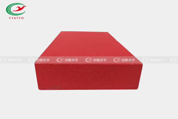 彩色玻纖天花50mm