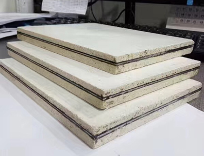 隔音闆廠(chǎng)家聲學特性之隔音等級(jí)