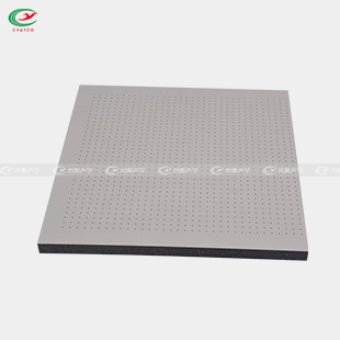 陶鋁闆1mm.微孔吸音闆